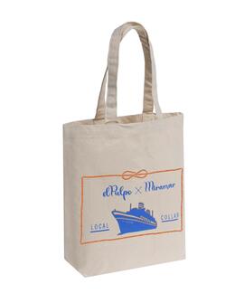 Bolsa Atlantic Blanco Roto